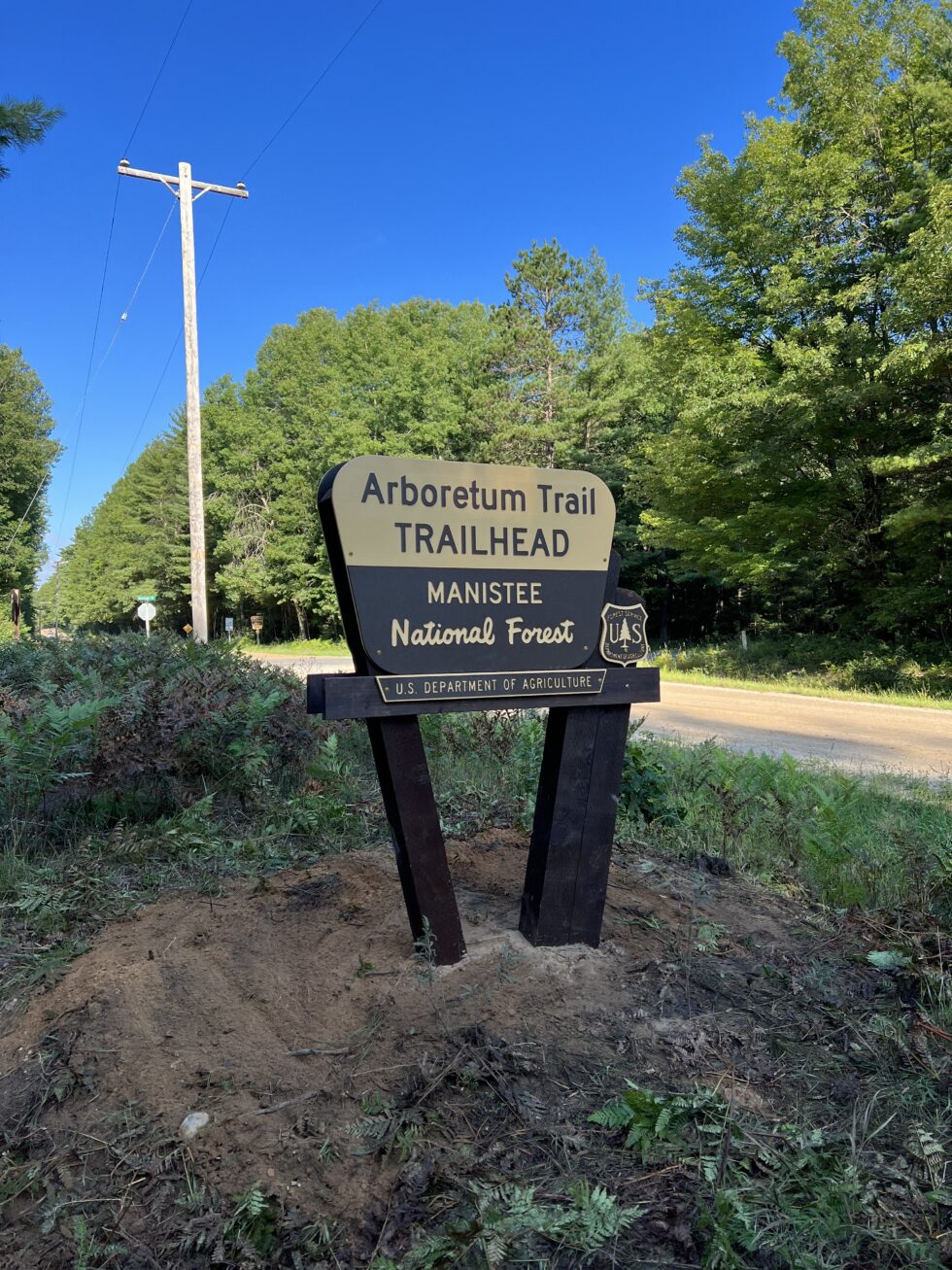 Wellston Arboretum Trail | Manistee County Tourism - Manistee, Michigan